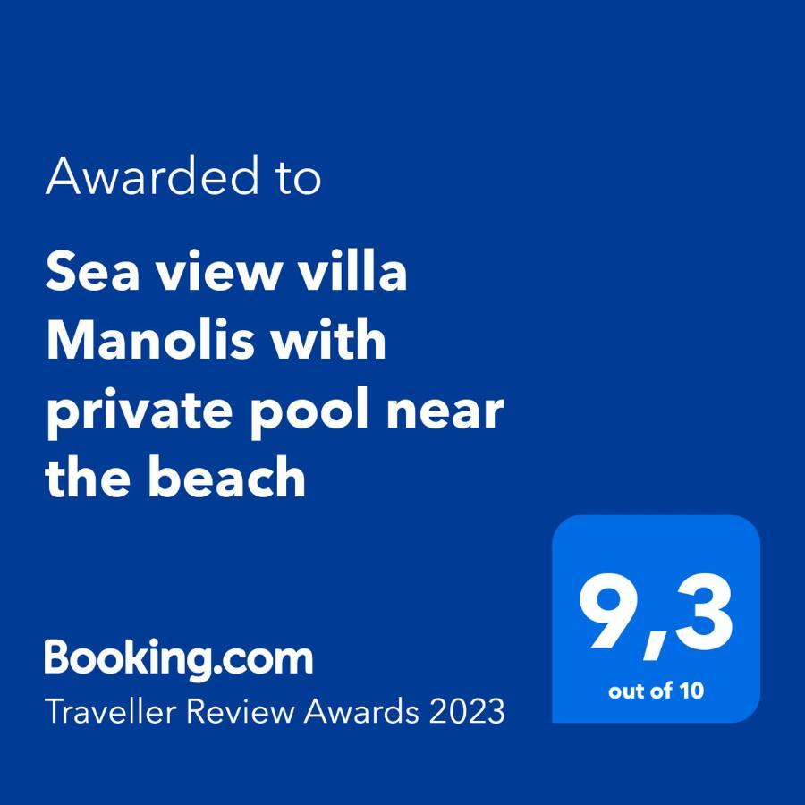 Sea View Villa Manolis With Private Pool Near The Beach Καλύβες Εξωτερικό φωτογραφία